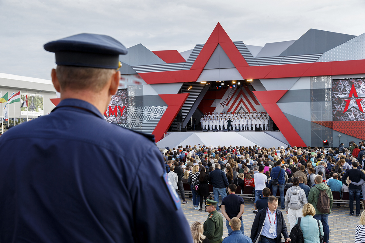 Форум Армия 2025 Фото