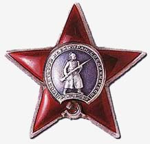 /military/distinction/01/redstar.jpg@cmsFile.images