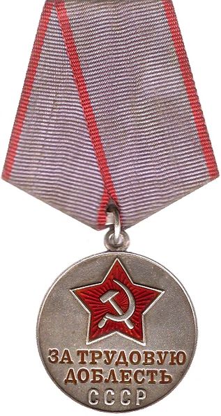 /military/military/photo/317px-Medal_For_Labour_Valour_Current.jpg@cmsFile.images