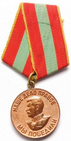 /military/military/photo/Medal_trud_USSR_cropped.jpg@cmsFile.images