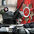 Военный парад, посвященный 65-летию Победы в Великой Отечественной войне (г. Москва)