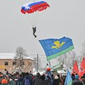 Мероприятия в честь 76-й годовщины Вяземской воздушно-десантной операции (пос. Угра, Смоленская обл.)