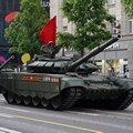 На Красной площади прошла первая ночная тренировка к военному параду