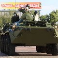 На центральной площади города Улан-Удэ состоялась репетиция Военного Парада Победы с привлечением парадных расчетов и механизированной колонны