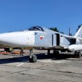 Экипажи самолетов Су-24 и Су-30СМ Балтийского флота выполнили практическое бомбометание в ходе СКШУ «Океан-2024»