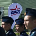 Финал военно-спортивной игры «Победа» среди команд юнармейцев (пос. Алабино, Московская обл.)