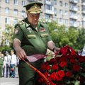 Церемония возложения цветов к памятнику воинам-десантникам в Москве