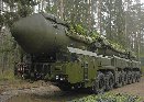 Межконтинентальная баллистическая ракета РТ-2ПМ2, унифицированная для шахтного и мобильного вариантов базирования