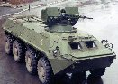 БТР-70