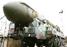 Межконтинентальная баллистическая ракета РТ-2ПМ2 (РТ-2ПМ1)