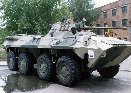 БТР-90 «Росток» ( ГАЗ-5923)