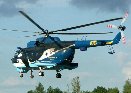 Ми-14ПС