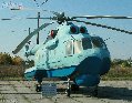 Ми-14БТ