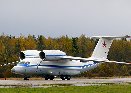 Многоцелевой транспортный самолет Ан - 72