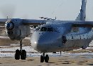 Транспортный самолет Ан-26