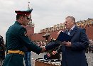 Выпуск офицеров Московского высшего военного командного училища