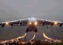 Ан-225 «Мрия»