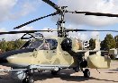 Боевой ударный вертолет Ка-52 «Аллигатор»